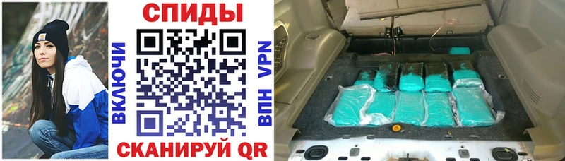 АМФ Premium  Темрюк 