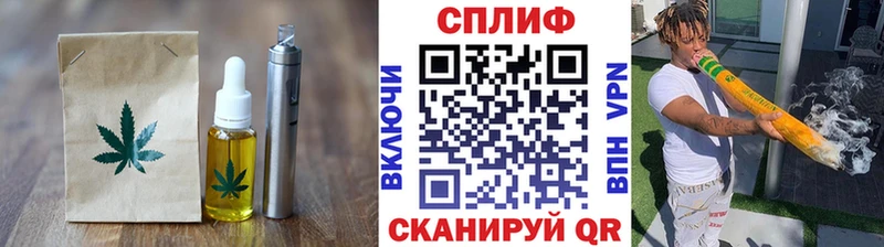 Еда ТГК марихуана  гидра рабочий сайт  Темрюк 