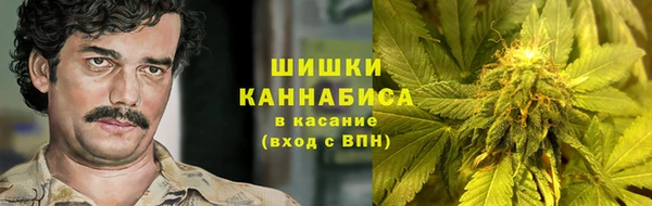 таблы Арсеньев