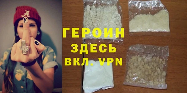таблы Арсеньев