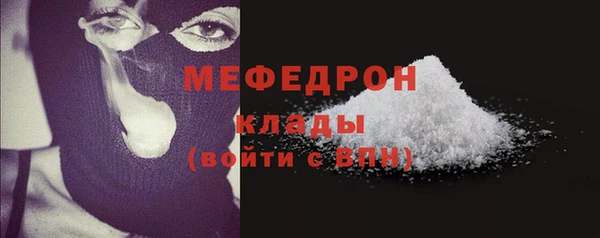метадон Аркадак