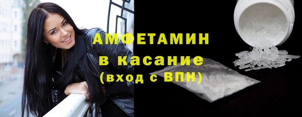 метадон Аркадак