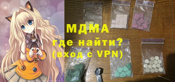 метадон Аркадак