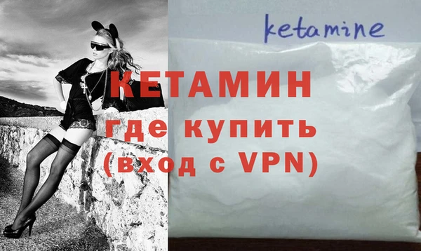 метадон Аркадак