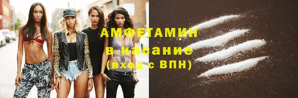 метадон Аркадак
