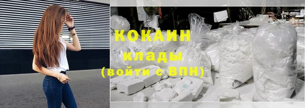 метадон Аркадак