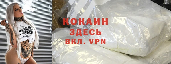 метадон Аркадак