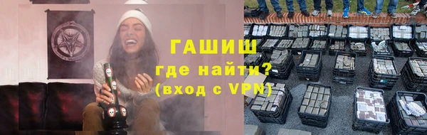 метадон Аркадак