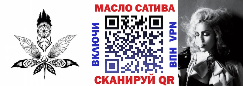 наркошоп  Темрюк  kraken как зайти  Дистиллят ТГК Wax 